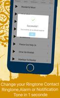 Islamic Nasheed & Ringtones screenshot 3
