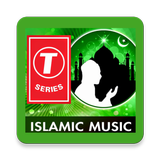 T-Series Islamic Music - Lite App⭐ ⭐⭐⭐⭐ ícone