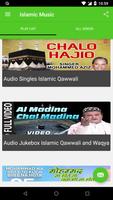 T-Series Islamic Music - Lite App⭐ ⭐⭐⭐⭐ capture d'écran 2