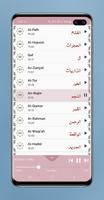 Al Quran captura de pantalla 2