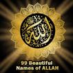 ALLAH 99 Names in Audio