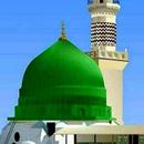 APK Islamic App