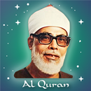 Mahmoud Khalil AlHussary Quran APK