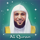 Maher Al Mueaqly Quran Offline APK