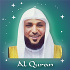 Maher Al Mueaqly Quran Offline icon
