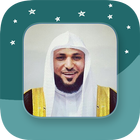 Sheikh Maher Al-Muaiqly - Full icône