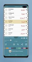 Sheikh Maher Al-Muaiqly - Full screenshot 1