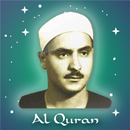 Mohammed Siddiq Al-Minshawi APK