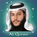 Abdulrahman Jamal Aloosi Quran APK