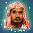 Abdullah Al-Matrood Quran MP3 APK