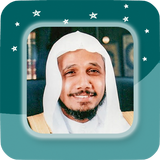 Abdullah Ibn Ali Basfar - Full icône