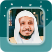 Abdullah Ibn Ali Basfar - Full
