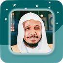 Abdullah Ibn Ali Basfar - Full APK