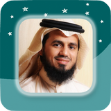 Abu Bakr Al-Shatri - Full Offl иконка