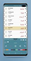 Al Ajmi Sheikh Ahmad MP3 Quran capture d'écran 1