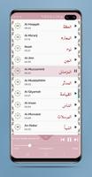 Al Ajmi Sheikh Ahmad MP3 Quran screenshot 2