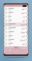 Al Ajmi Sheikh Ahmad MP3 Quran screenshot 2