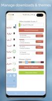 ‎Audio Quran Mp3 Quran Offline ảnh chụp màn hình 2