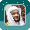 Hani Ar Rifai - Full Offline Q APK