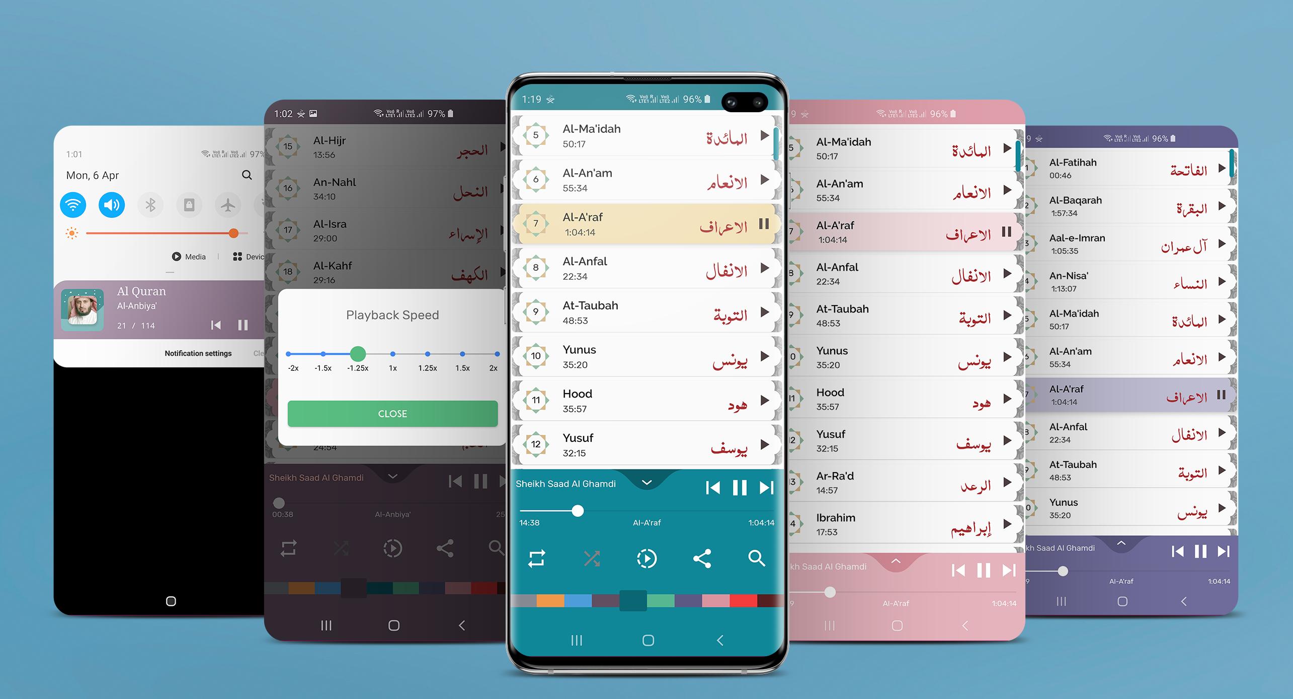 Sheikh Saad Al Ghamdi - Full O APK for Android Download