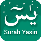 Icona Surah Yaseen