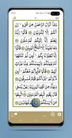 3 Schermata Surah Yaseen