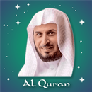 Saad El Ghamidi - HD MP3 Quran APK