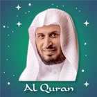 Saad El Ghamidi - HD MP3 Quran أيقونة