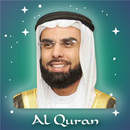 Salah Bukhatir Quran Offline APK