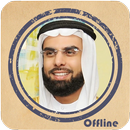 Sheikh Salah Bukhatir- HD MP3  APK