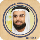 Sheikh Salah Bukhatir- HD MP3  icon