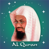 Saud Al-Shuraim - Full Offline APK