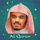 Yasser Al-Dosari - HD MP3 Qura APK