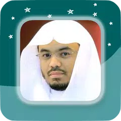 Yasser Al Dosari - Full Offlin APK Herunterladen