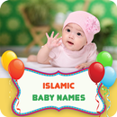 Islamic Baby Names in Urdu-APK