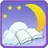 Исламский Сонник - Толкование снов по Корану APK