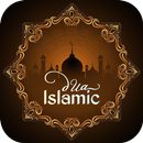 Islamic Dua - Hijri Calendar APK
