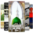 Islamic Full Screen Video Status APK