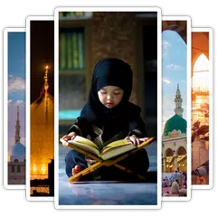 Islamic Wallpapers HD アプリダウンロード