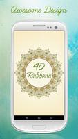 40 Rabbanas (Quranic Dua's) Affiche