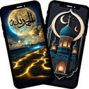 Islamische Hintergrundbilder APK