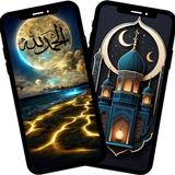 ইসলামিক ওয়ালপেপার HD 2025 APK