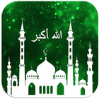 Icona Reminder — Islamic