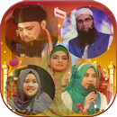 Islamic Ringtones : Naat Tunes APK