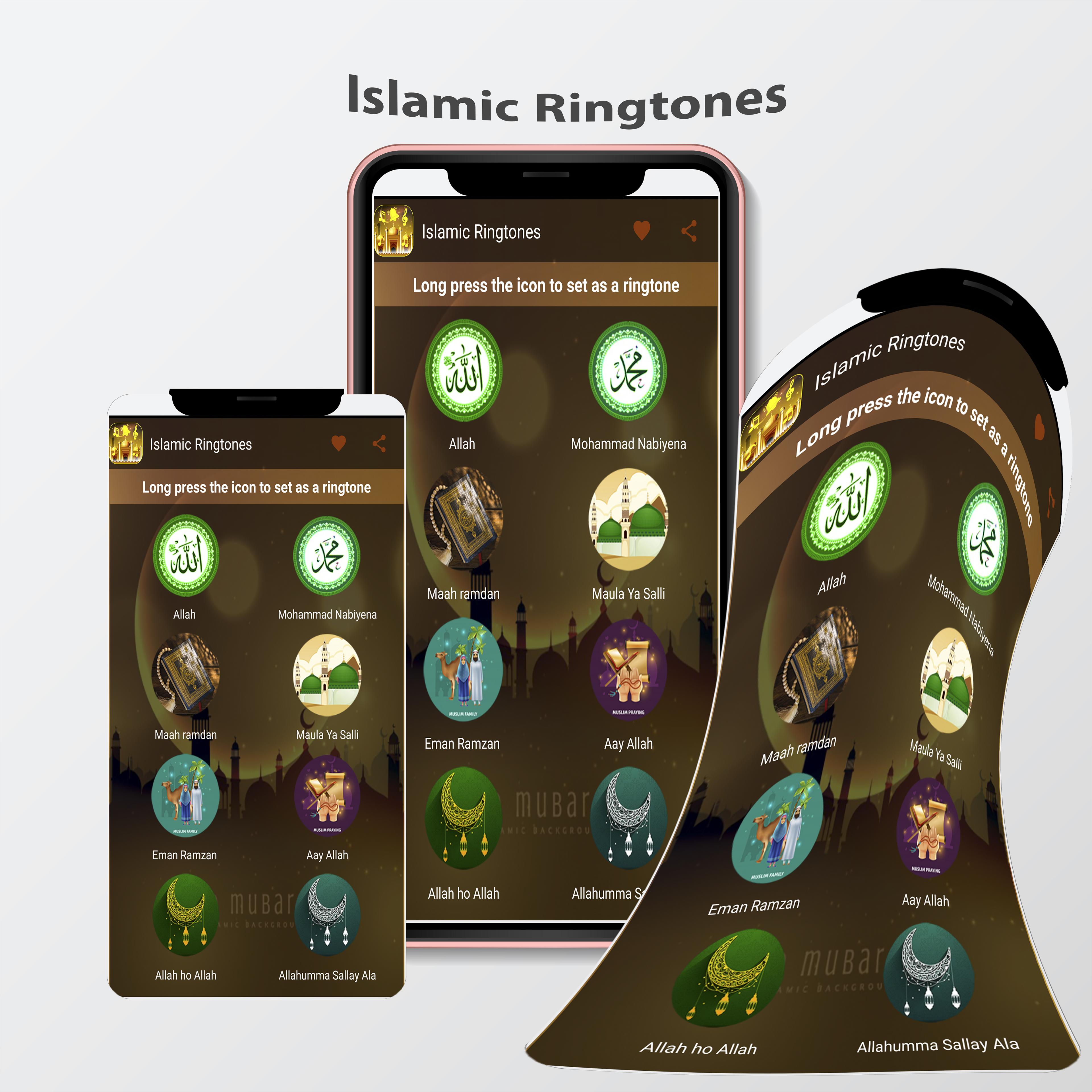 Duamp3.com Islamic Naat Dua Mp3