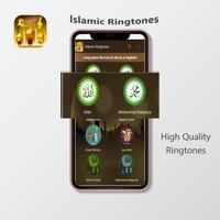 2 Schermata Islamic Ringtones
