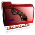 Islamic Speeches icono