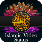Islamic Video Status/Islamic Status ikon