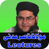 Maulana Nasir Madni Lectures 2019 आइकन