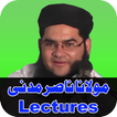 Maulana Nasir Madni Lectures 2019